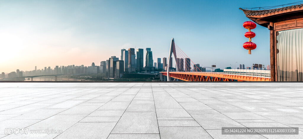 城市天际线与中式建筑景观