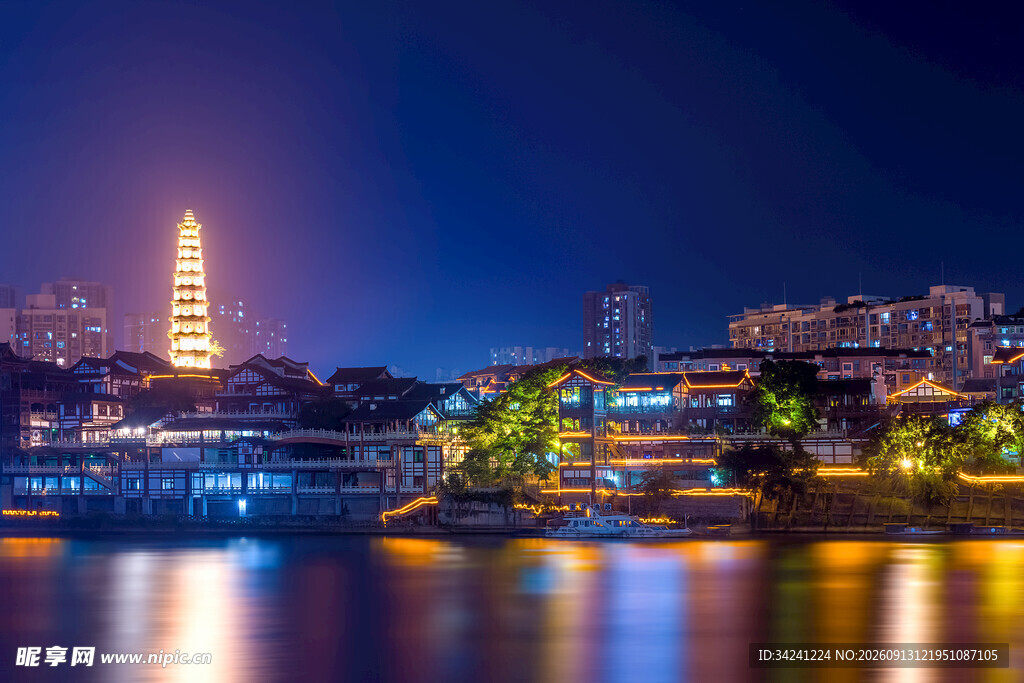 城市江畔夜景璀璨风光