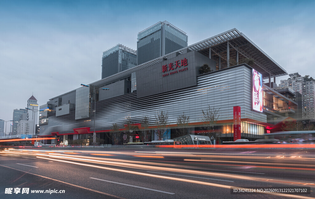 城市繁华商业街建筑景观