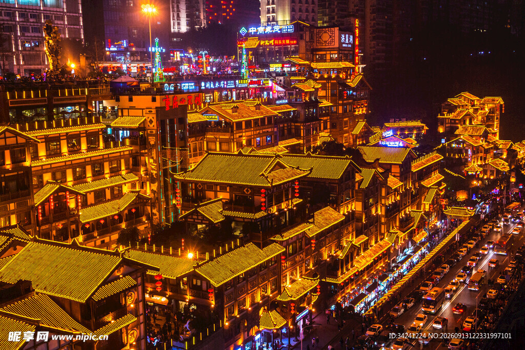 古城夜景灯火璀璨