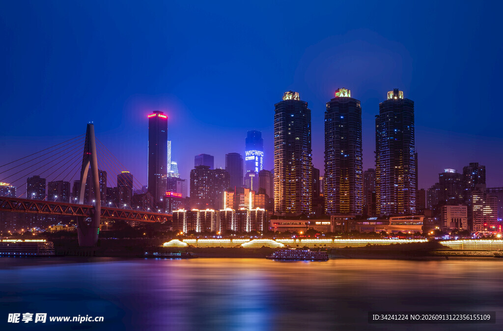 城市璀璨夜景