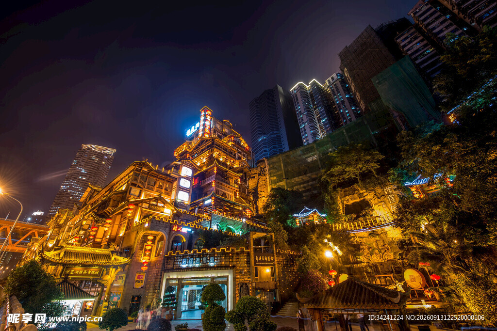 重庆洪崖洞璀璨夜景