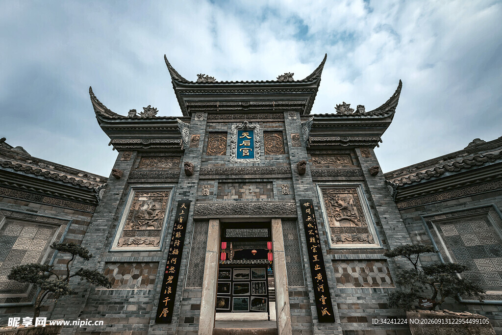中式古建筑门楼