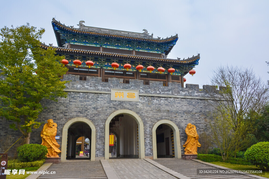 中式古城门建筑景观