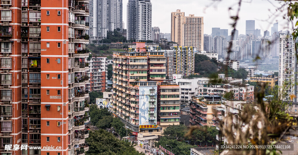 山城错落有致的城市建筑