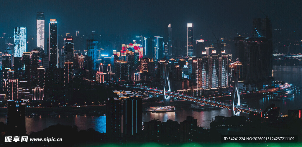 璀璨都市夜景