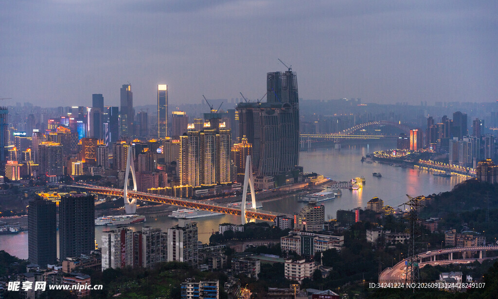 重庆璀璨夜景城市风光