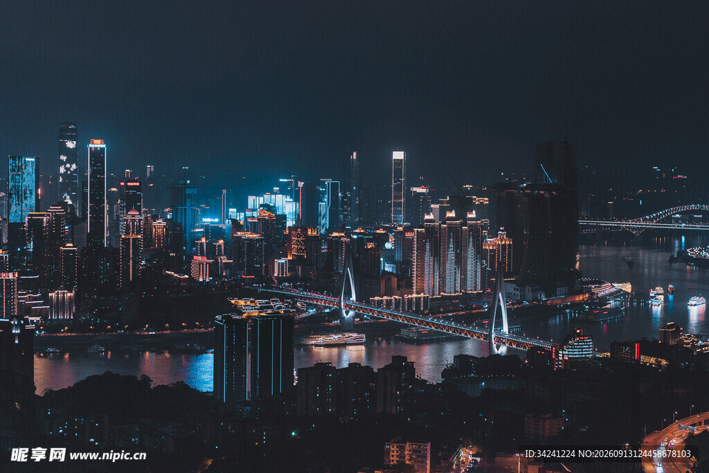 璀璨夜景下的城市灯火辉煌