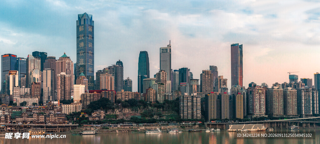 城市天际线景观