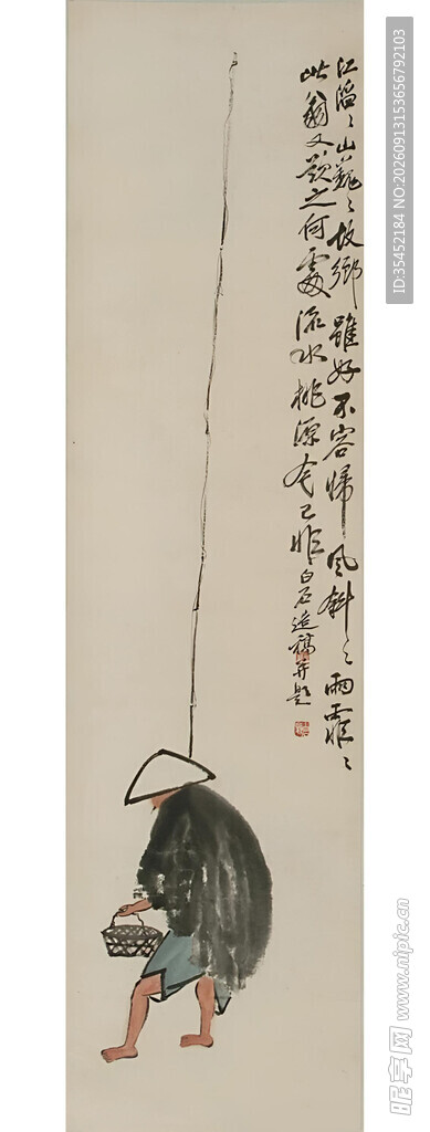 独钓寒江图