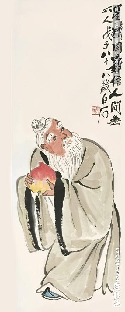老者持桃图