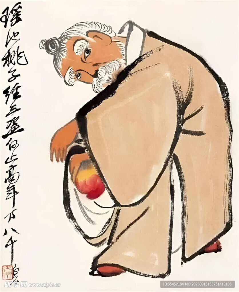 瑶池偷桃图