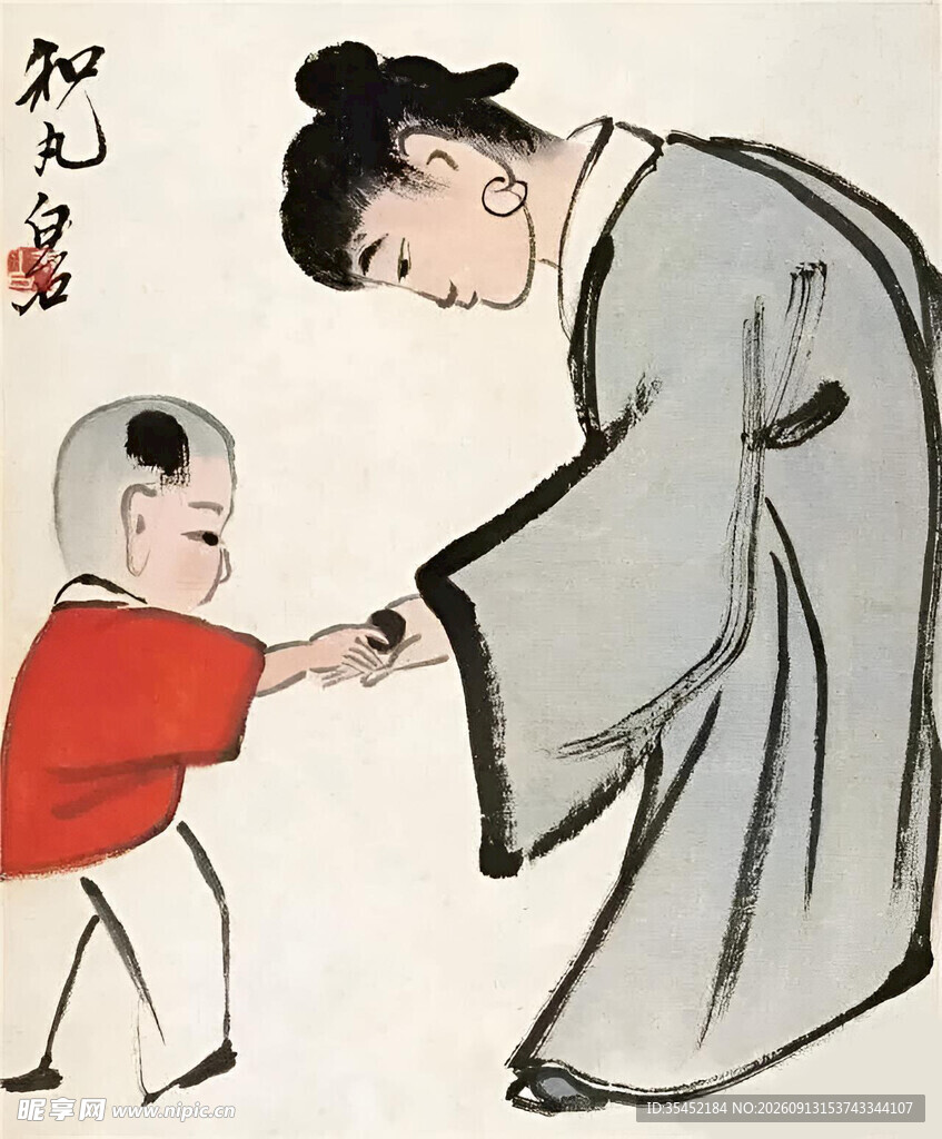 母子牵手图