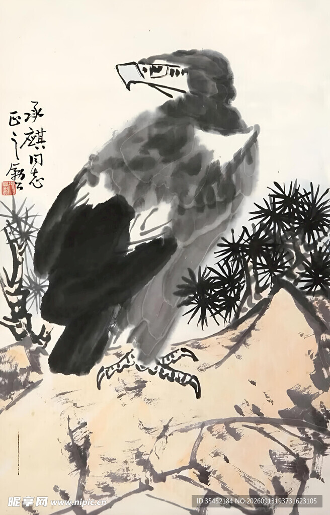 山顶雄鹰图