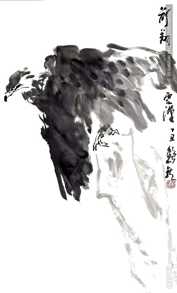 悬崖雄鹰图