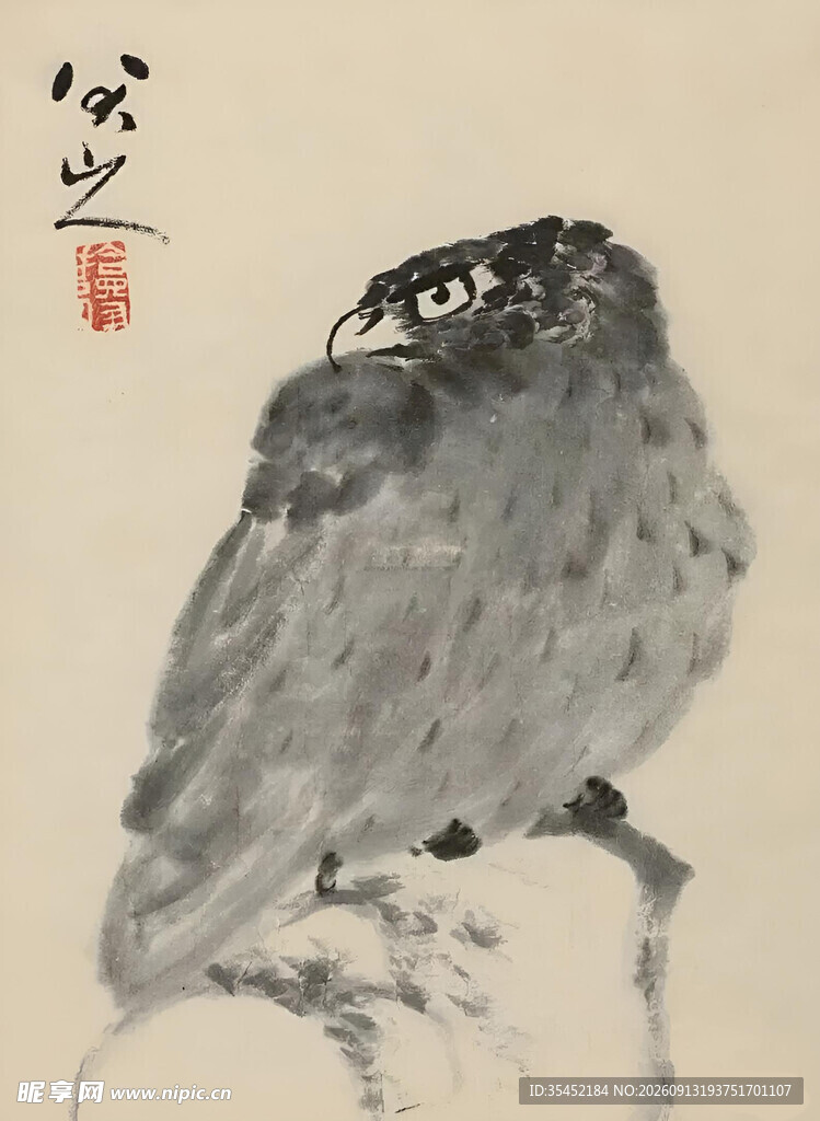 雄鹰图