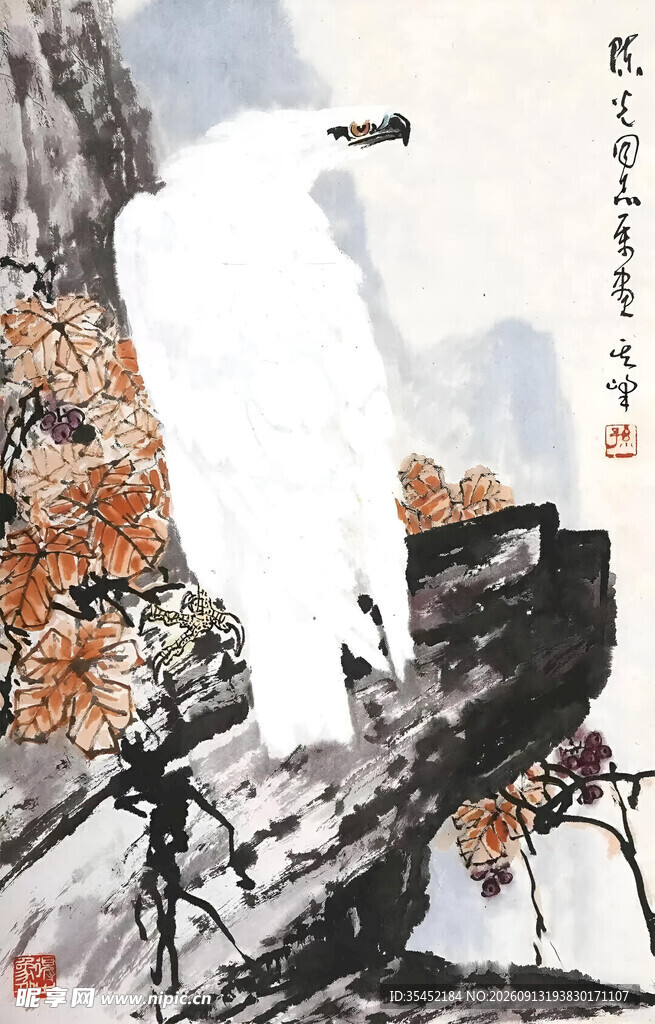 峭壁雪鹰图