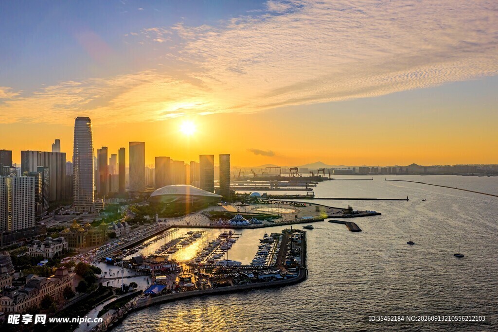 海滨城市