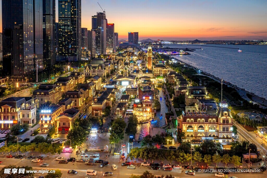 海滨城市