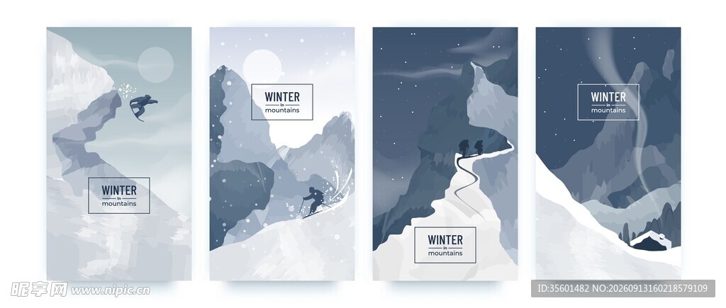 冬季雪山海报