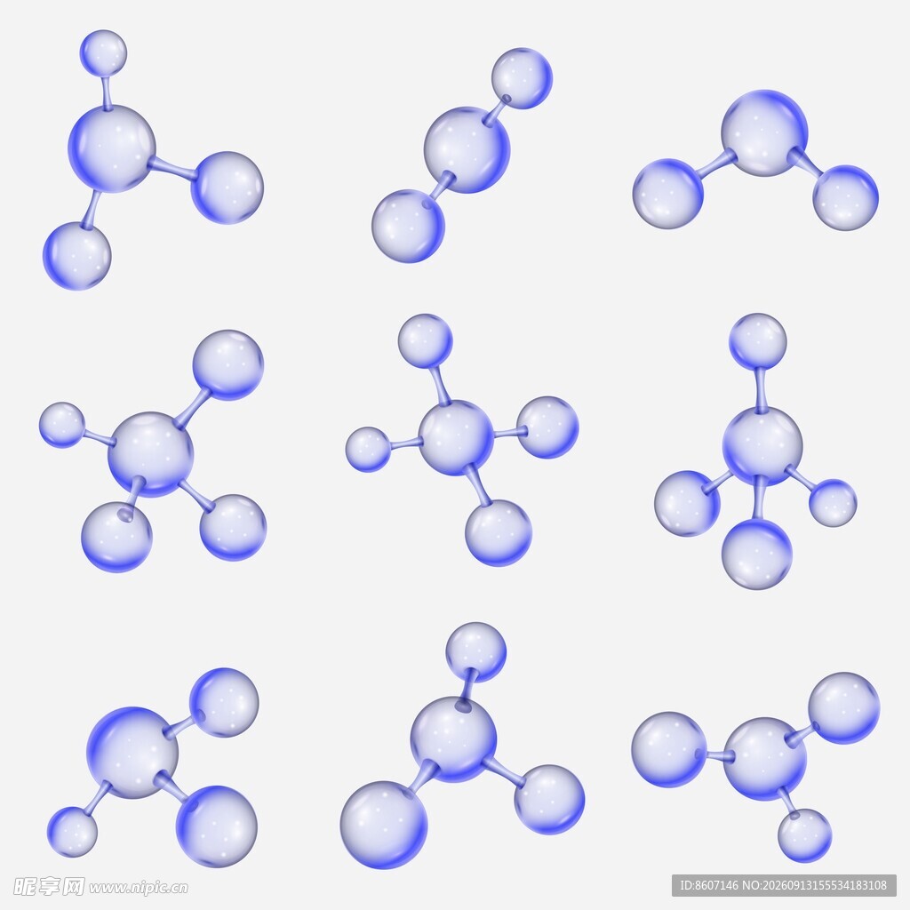 分子模型合集