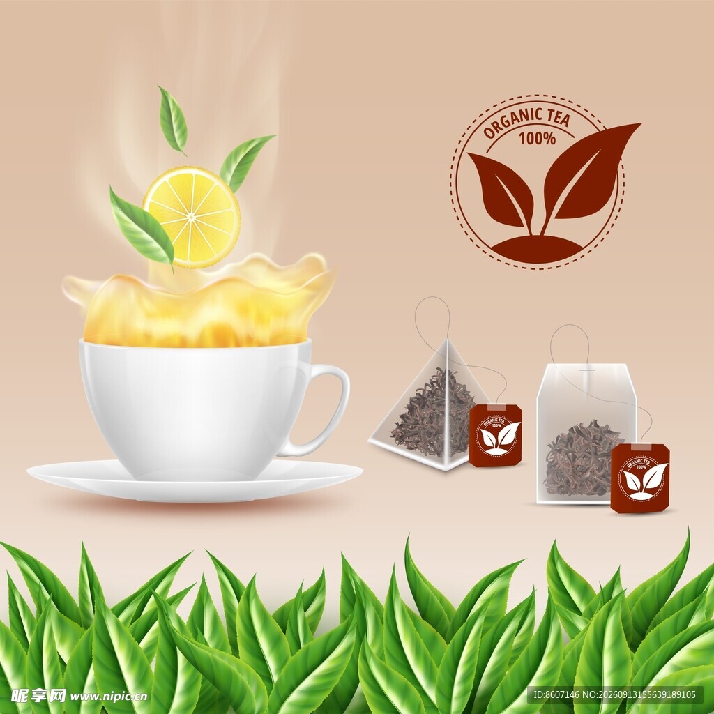 有机茶宣传