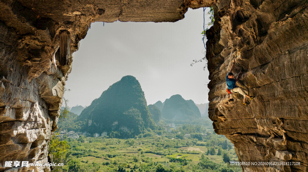 户外登山