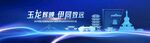 科技KV