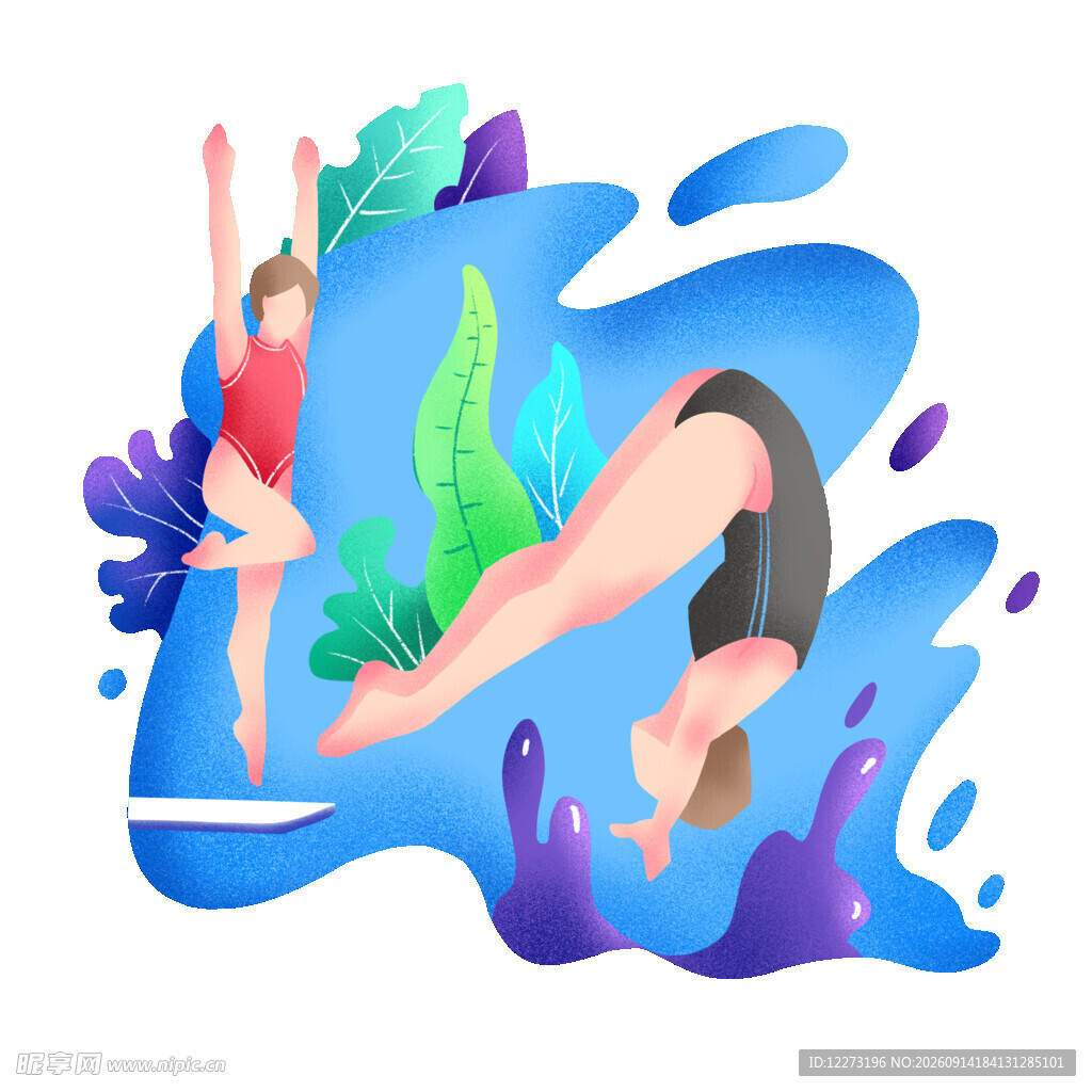 活力泳者 