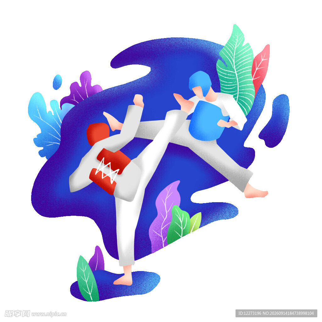 跆拳道运动插画