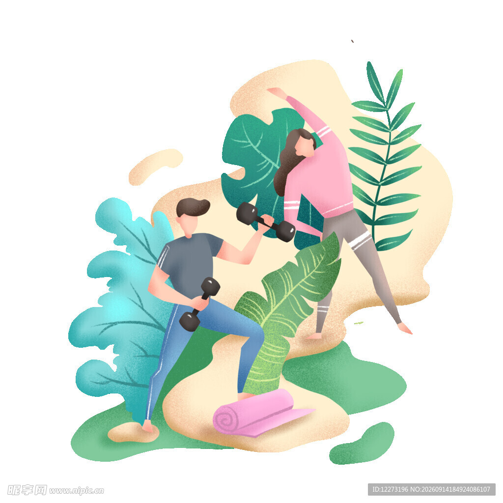 户外两人活力运动场景