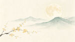 水墨山水背景