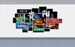 贵阳文化