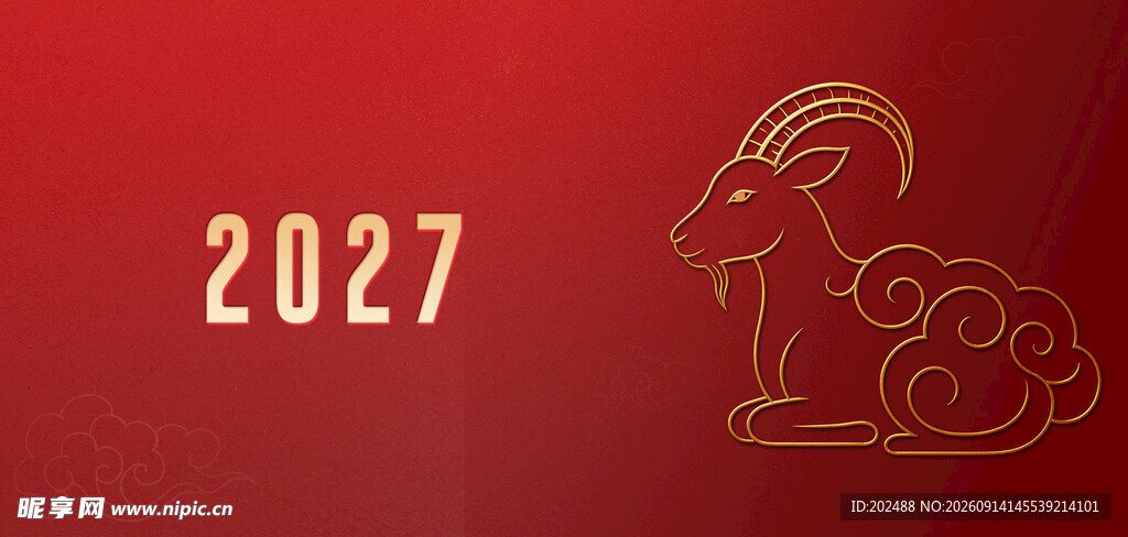 2027羊年剪纸线条祥云红金背