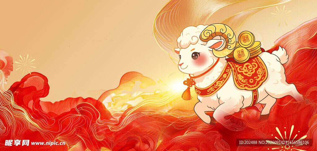 羊年卡通羊红色中国风背景