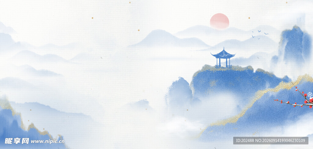 霜降山水浅灰色简约风霜降背景