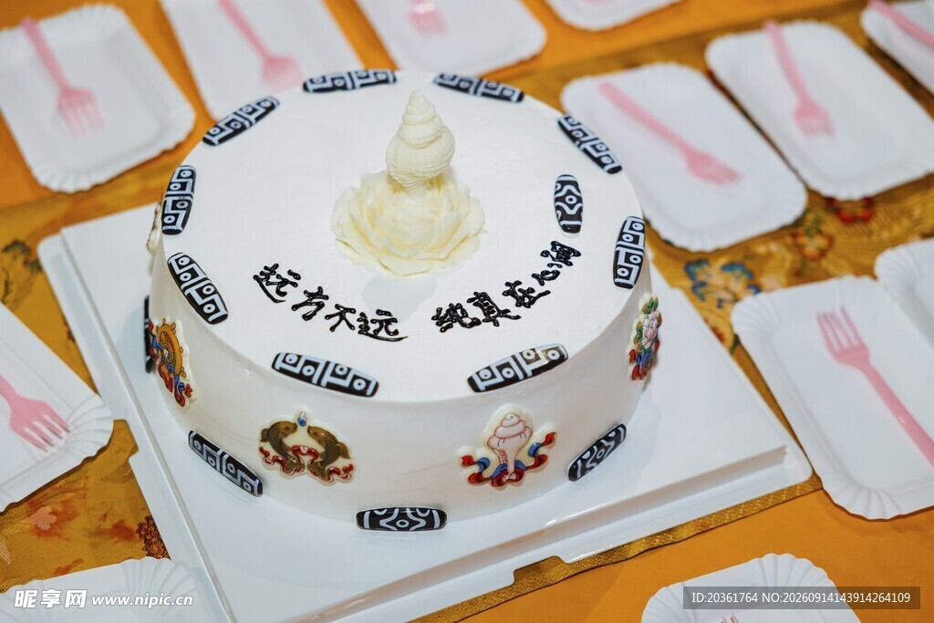 卡通主题生日蛋糕