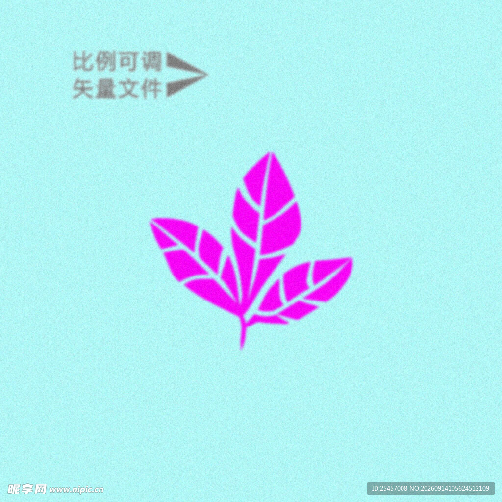 树叶图标