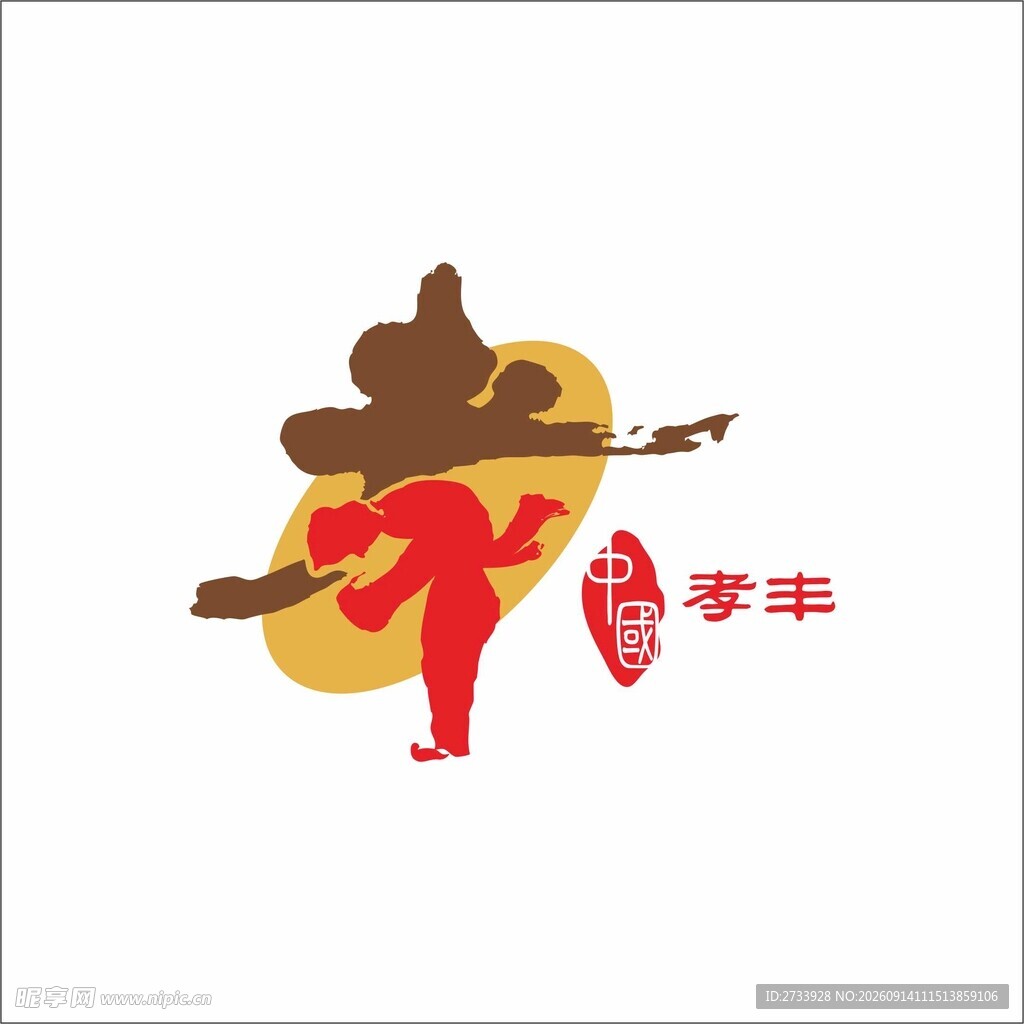 孝丰标志