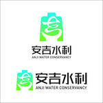 安吉水利标志