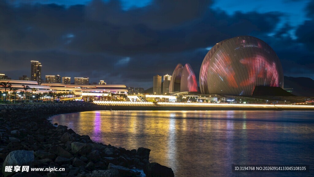厦门夜景璀璨海滨风光