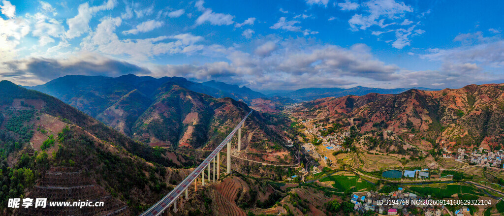 壮丽山河美景