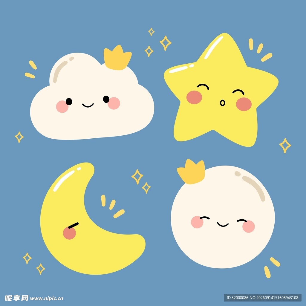 卡通星空贴纸
