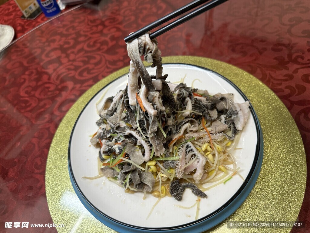 白灼牛百叶