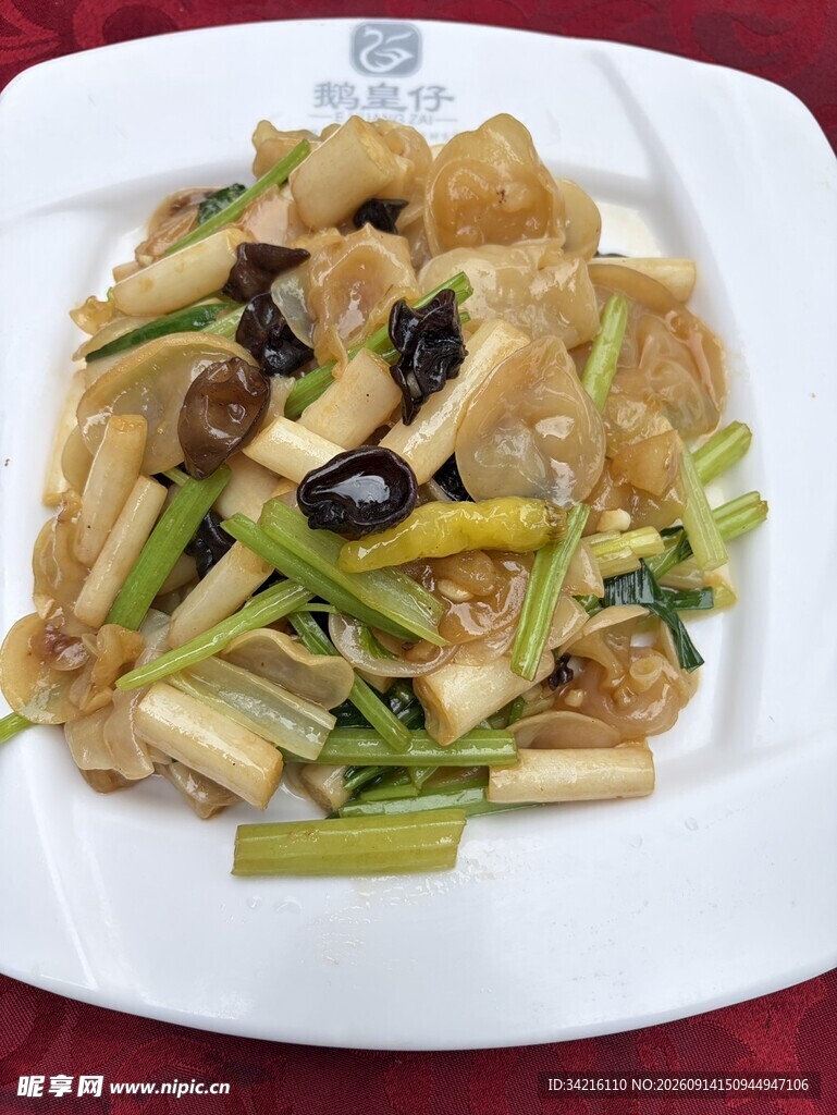 藕尖炒木耳