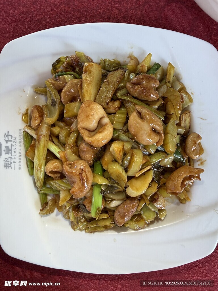 酸菜炒大肠