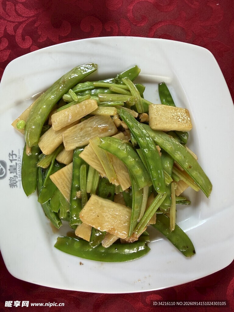 荷兰豆炒淮山