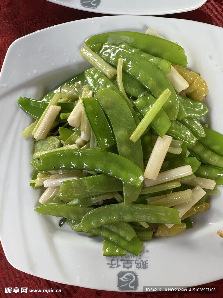清炒荷兰豆
