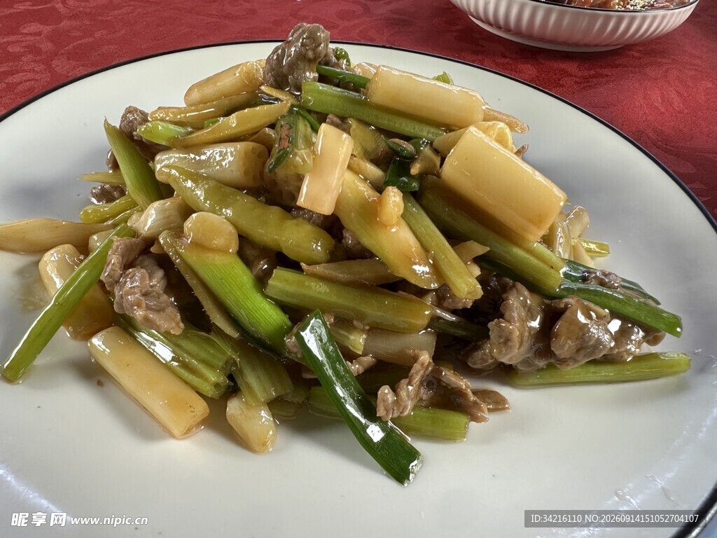 藕尖炒牛肉