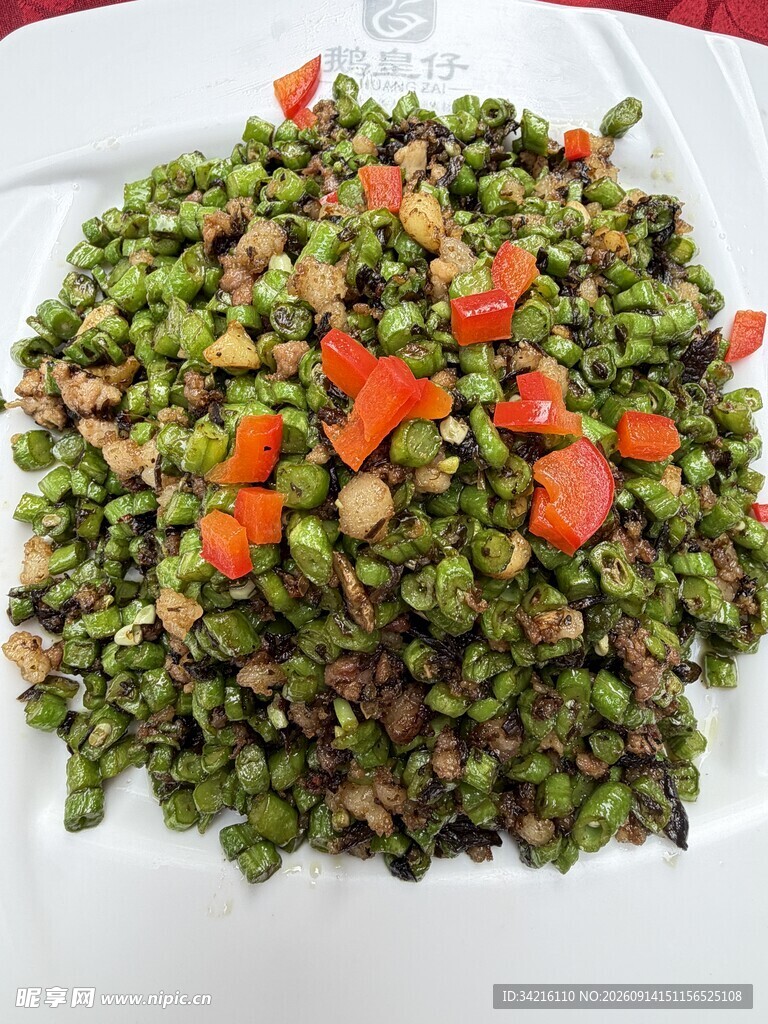 橄榄菜炒豆角粒